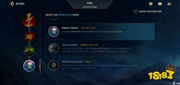 英雄联盟手游小鱼人带什么天赋 lol手游小鱼人天赋推荐