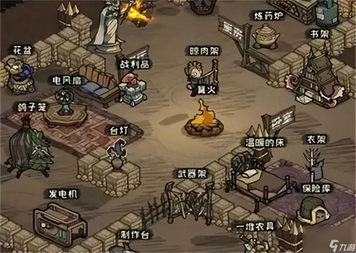 迷宫探险者图文攻略 迷宫探险者新手入门指南