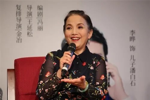 吕丽萍出演过的电视剧有哪些？哪一部让你印象深刻？