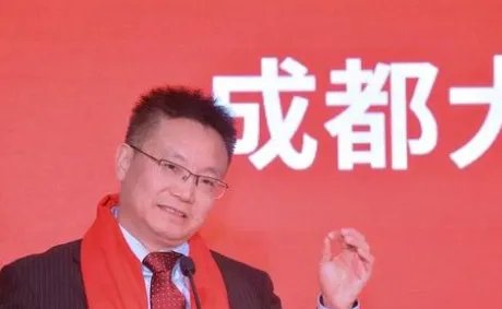 成都大学校长王清远到底是个什么样的人?他有何背景?