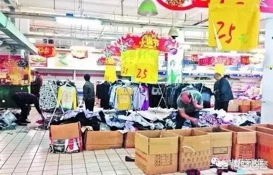 摆地摊一个月真实收入