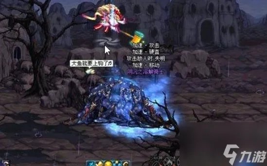 dnf真野猪怎么打 DNF真野猪打法攻略