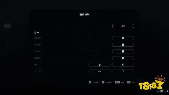 《星球大战绝地：陨落的武士团》图文攻略：全图文流程+全boss打法+全光剑收集+全技能详解+全原力解锁+全关卡解谜+全宝