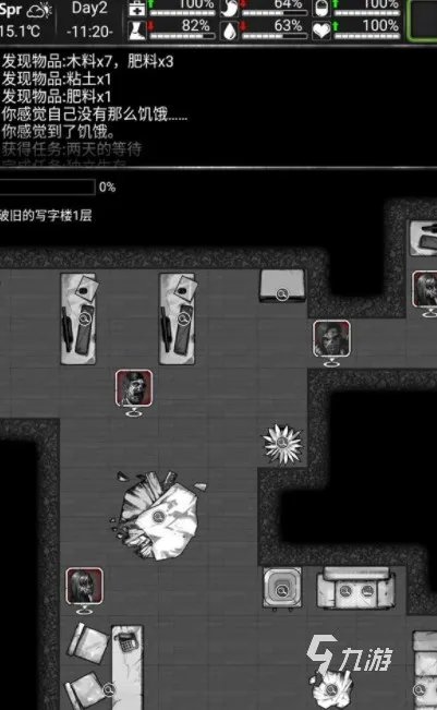 2021最新纯文字mud游戏排行 最新纯文字mud游戏推荐