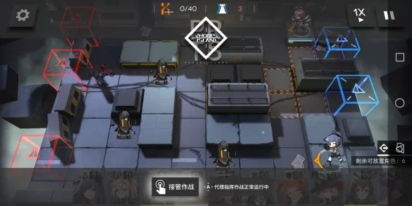《明日方舟》2-5三星通关攻略 明日方舟2-5怎么打