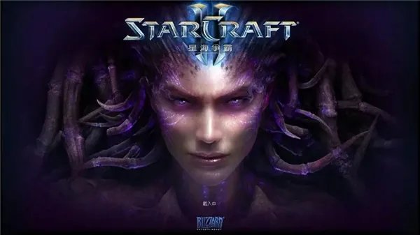 星际争霸2国服停服时间一览_星际争霸