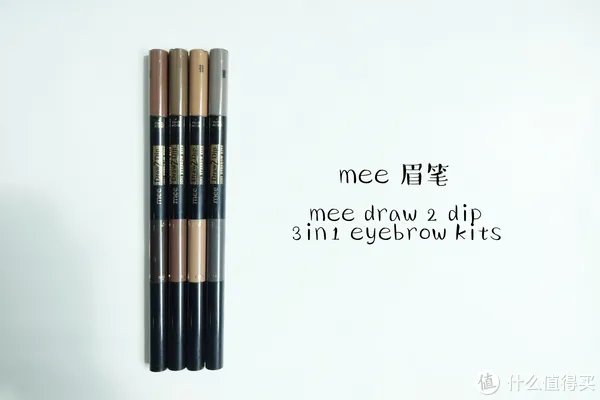 分享泰国值得买的化妆品和护肤品清单,便宜、好用!