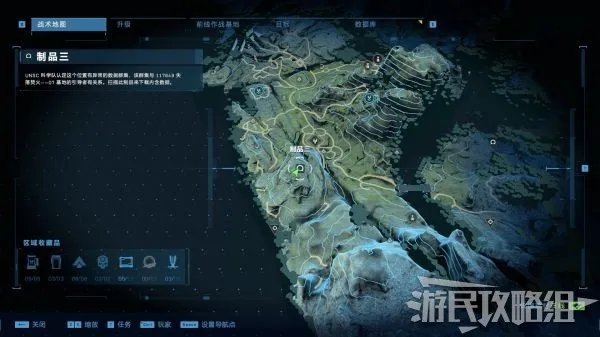 《光环无限》先行者制品位置一览 全先行者制品收集攻略