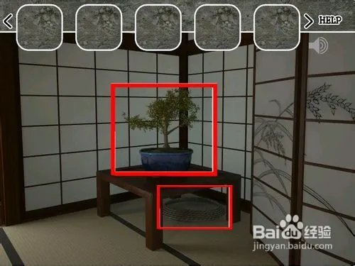 【小五GAME】逃出日本庄园攻略