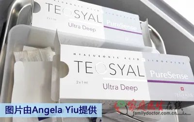 带你到香港寻找微整形新概念