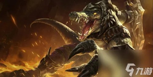 鳄鱼符文出装2023 鳄鱼出装新版本11.5