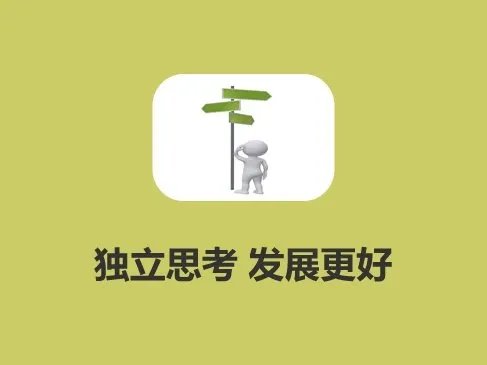 如何看待某班级62名学生全是班干部这件事？