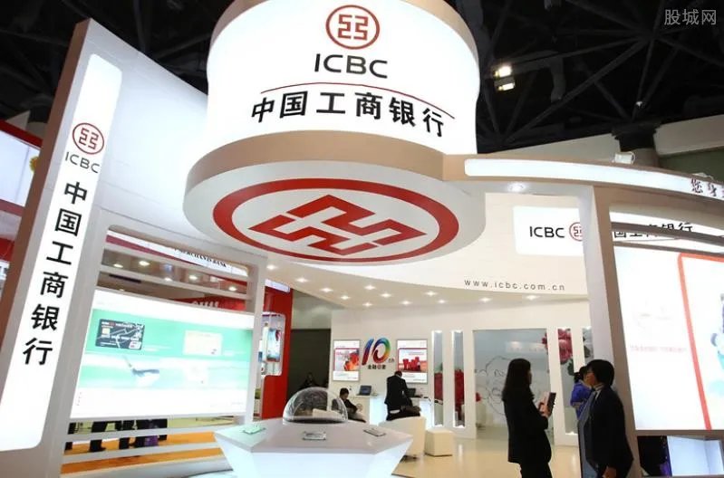 中国最大的商业银行是哪一家 工商银行成功上榜