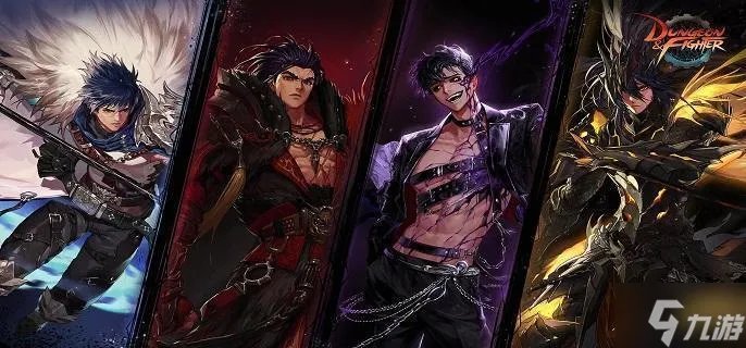 dnf格兰迪发电站在哪 格兰迪发电站在哪里介绍