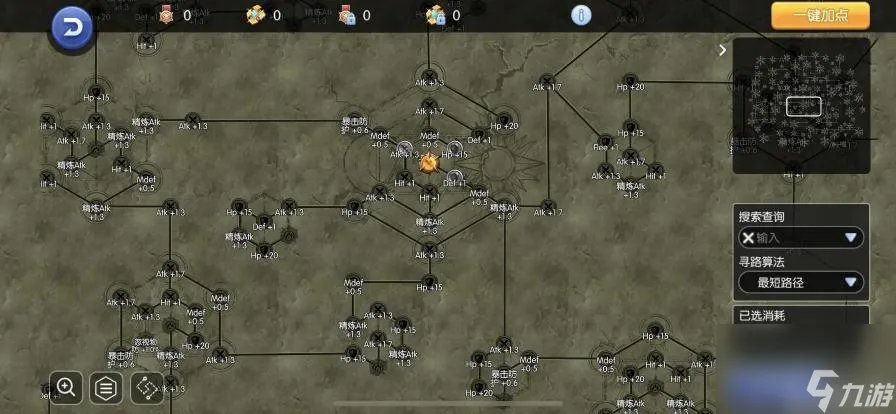 仙境传说ro守护永恒的爱怎么玩