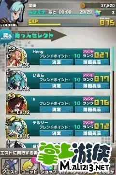 Road to Dragon驭龙之路攻略 新手入门必看