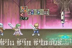 《换装迷宫3》流程攻略