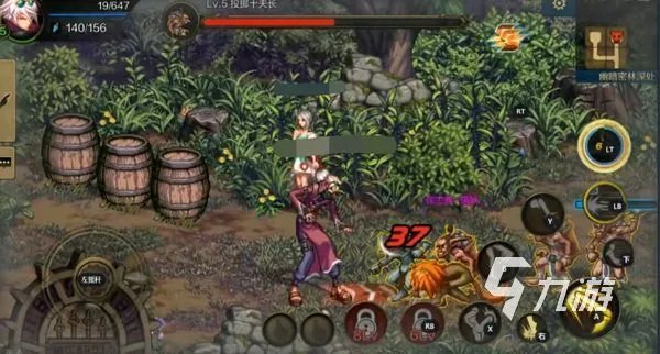 地下城与勇士手游全职业技能介绍 dnf手游职业技能系统讲解