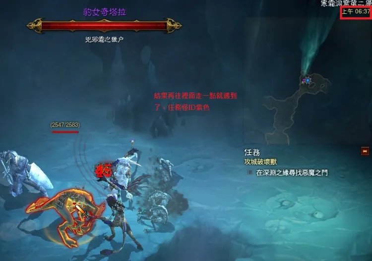 暗黑3饶舌宝石怎么刷