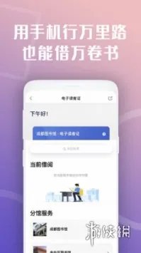 浏览器哪个好用速度快 好用快速的浏览器盘点