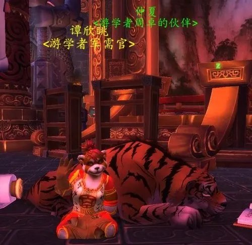 熊猫人之谜声望 wow熊猫人之谜声望攻略