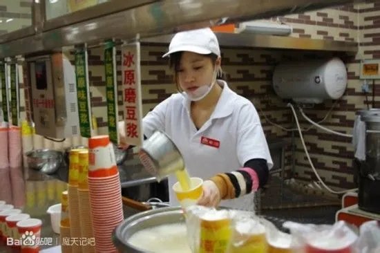 细数民间的各路女神 最美马拉松女孩豆浆西施