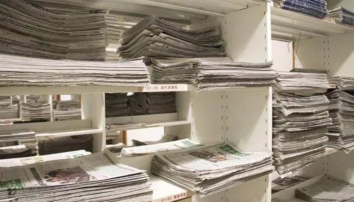 环球时报是哪个国家的品牌 环球时报是属于哪个国家的品牌