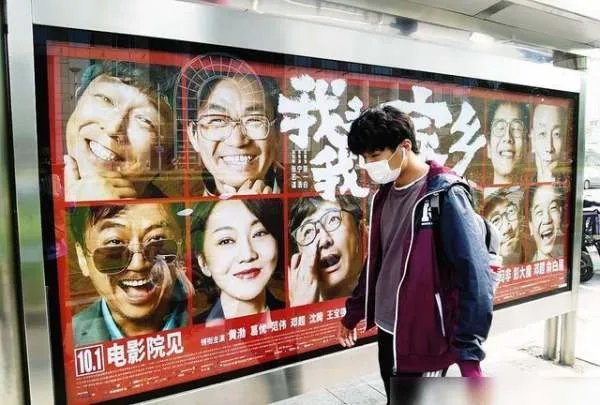 求 我和我的家乡 百度云资源，谢谢