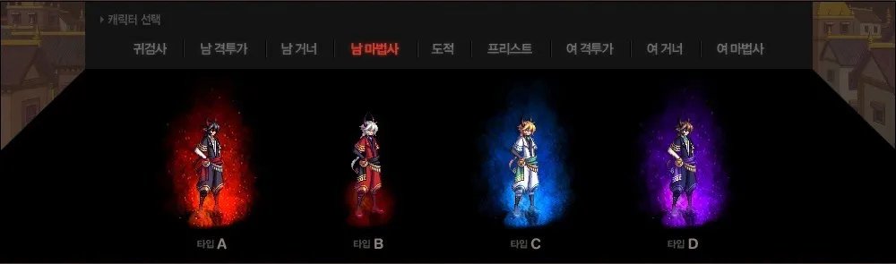 根据已有的线索推测出DNF2013国庆节礼包