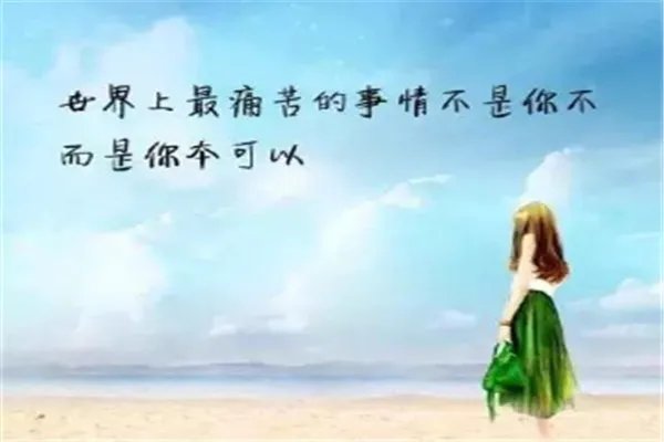 每天有7.8亿人进入朋友圈，你每天会进入朋友圈几次？