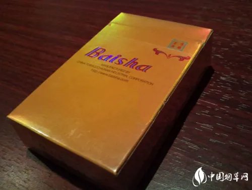 白沙香烟价格表和图片2021所有白沙烟价格表图片