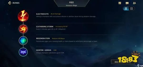 英雄联盟手游小鱼人带什么天赋 lol手游小鱼人天赋推荐