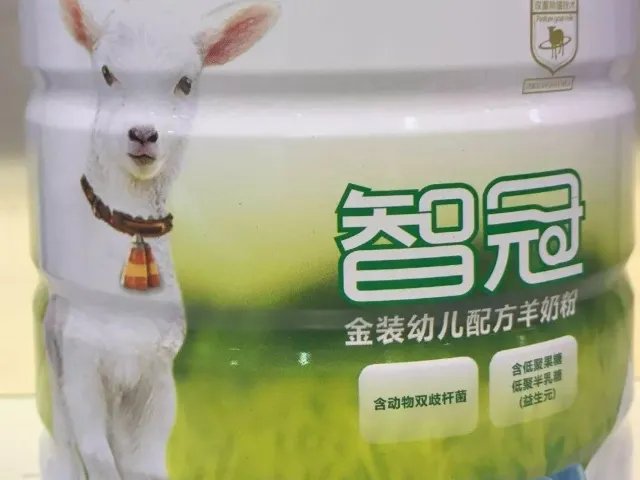 智冠羊奶粉在国内市场上的口碑好吗？