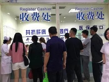 知情者大揭秘:济南协和肝病医院这家医院究竟怎么样?口碑如何?