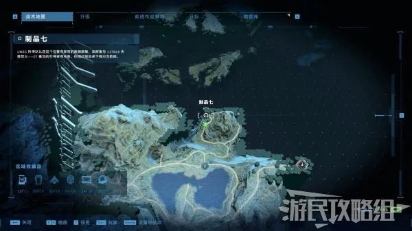 《光环无限》先行者制品位置一览 全先行者制品收集攻略