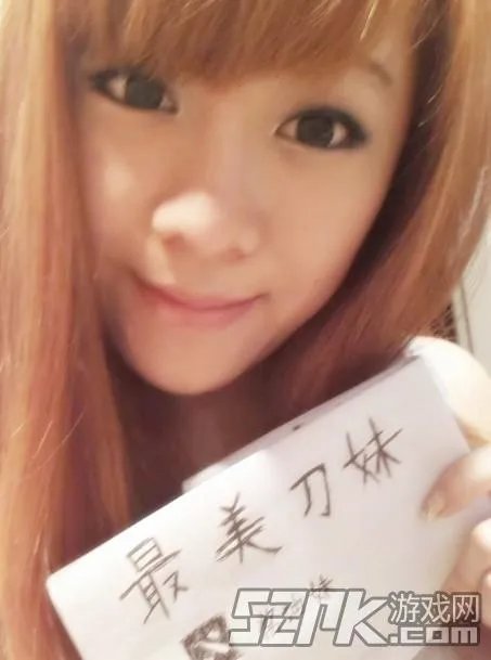 DOTA2“最美刀妹”活动 官方论坛首批晋级名单揭晓!