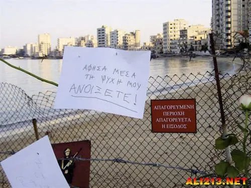 再也回不去的美好时光 瓦罗莎:被世界遗弃的阴暗角落