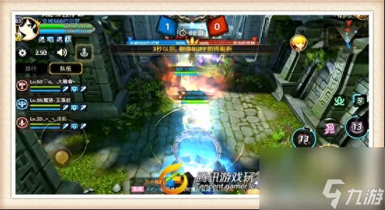 龙之谷噬魂者加点攻略 龙之谷手游噬魂者进阶教程