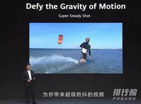 华为mate40国内发布会时间几点_华为mate40发布会什么时候开始