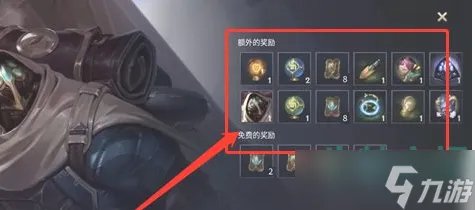 《英雄联盟手游》赛季结束时间介绍