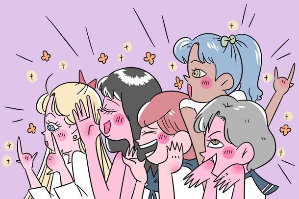 2022山东本科分数线预估 大概是多少分