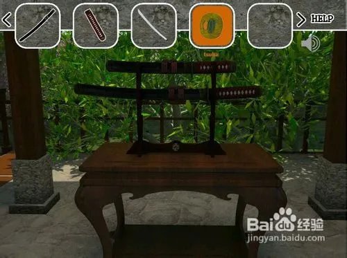 【小五GAME】逃出日本庄园攻略