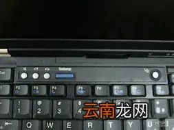 thinkpad r61拆机图解 thinkpad r61