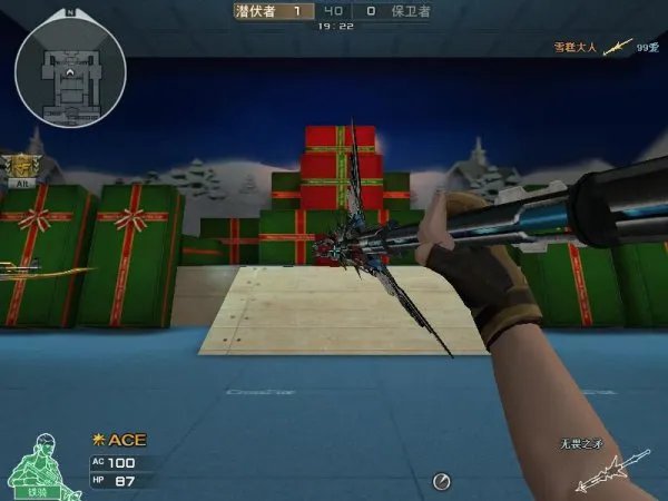 CF全新近战无畏之矛测评 收藏价值大于实用性