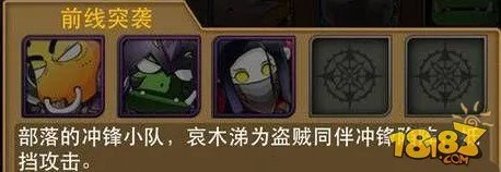 我叫MT3.1组合技能改动图文全面详细介绍