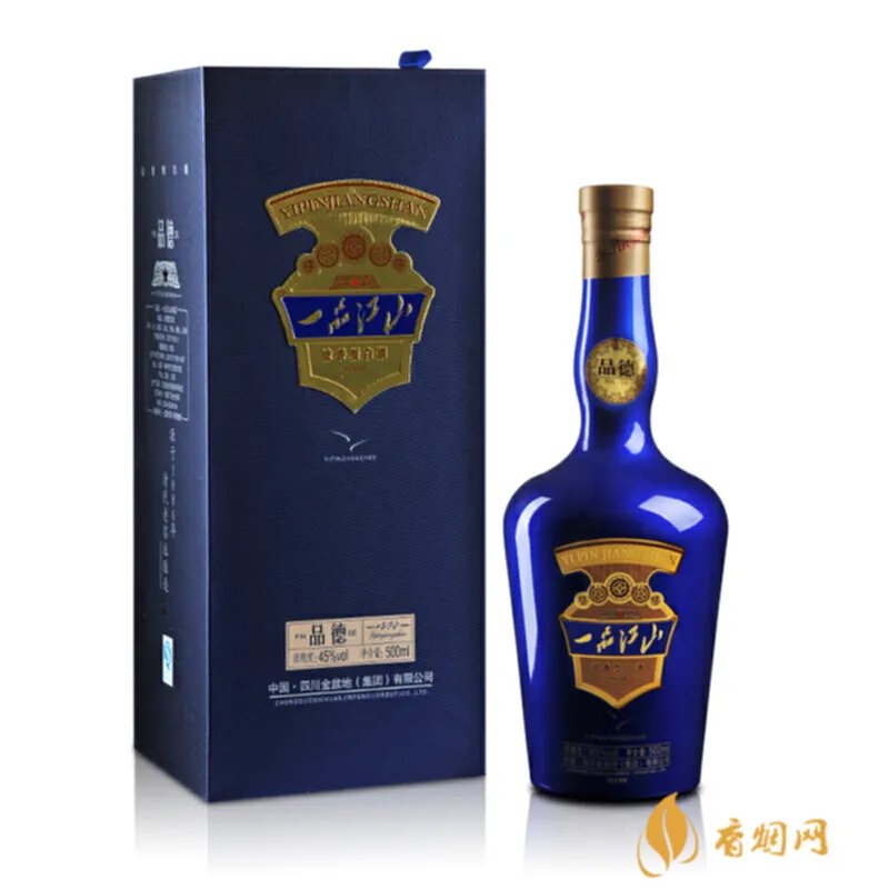四川锦竹酒多少钱一瓶?