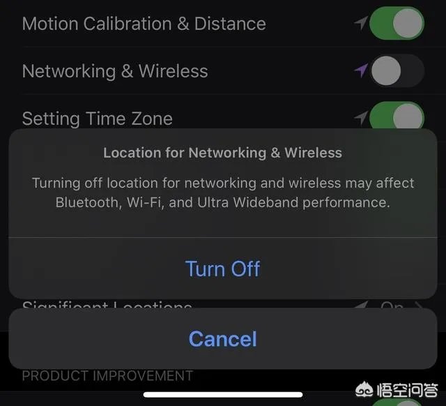 ios13.3.1正式版哪些机型合适更新？