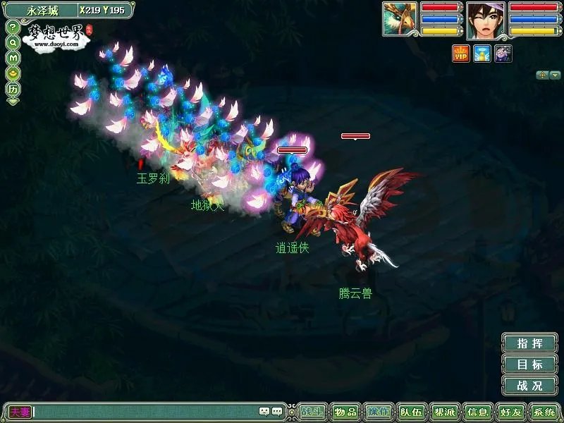 梦想世界火影式对决，分身术VS复制术