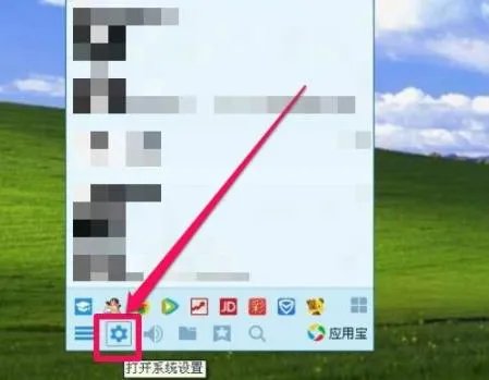 qq聊天记录在哪个文件夹详情
