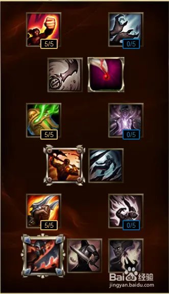 s6赏金猎人天赋符文加点图 lol好运姐天赋符文s6